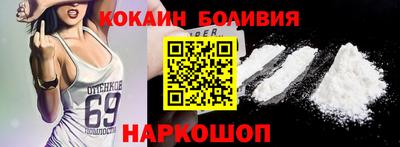 каннабис Северобайкальск