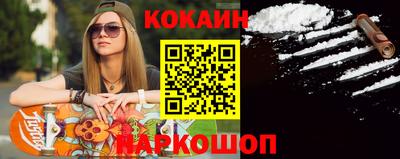 мет Свободный