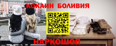 герыч Севастополь