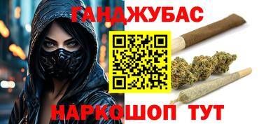 мет Свободный