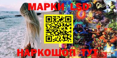 герыч Севастополь