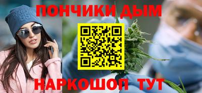 герыч Севастополь