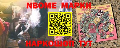 мет Свободный