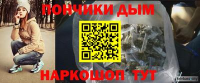 мет Свободный