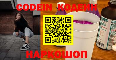 мет Свободный