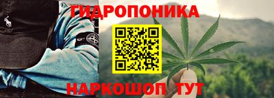 мет Свободный