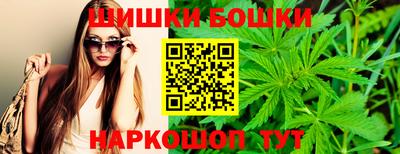 мет Свободный