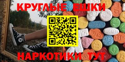 мет Свободный