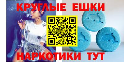 каннабис Северобайкальск