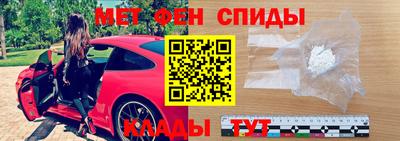 каннабис Северобайкальск