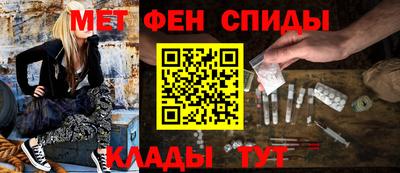 каннабис Северобайкальск