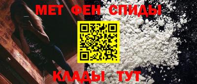 каннабис Северобайкальск