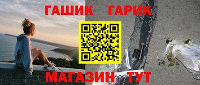 мет Свободный