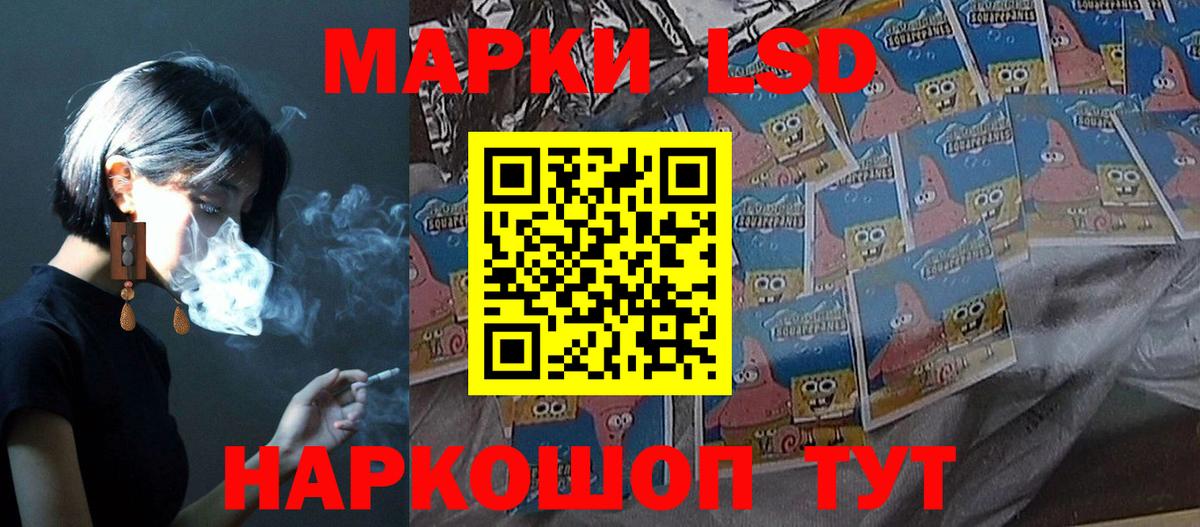 Лсд 25 экстази кислота  Вход с VPN  ЛСД экстази  Печора 