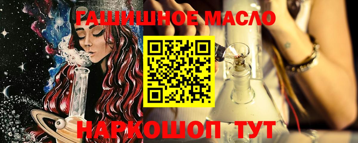 Дистиллят ТГК концентрат Печора